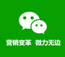 东方APP定制开发