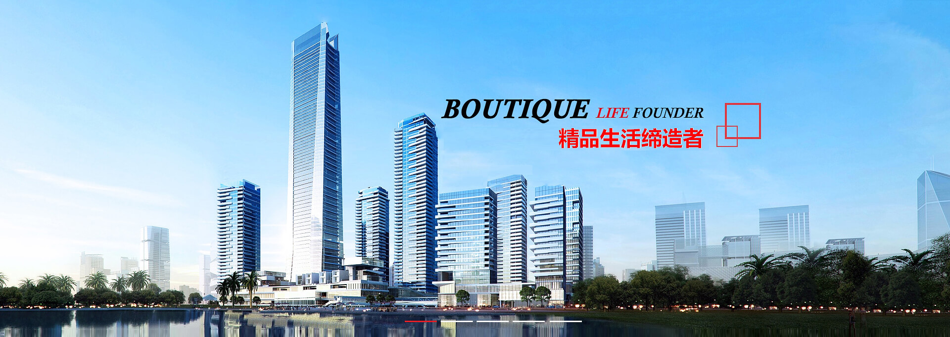 东方建站-广州隆和通信科技有限公司