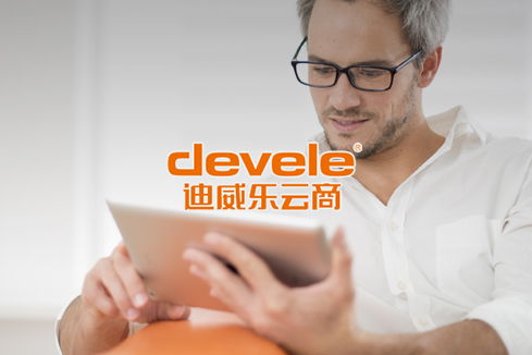 东方建站-迪威乐云商